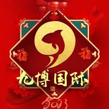 九博体育「中国」官方网站 - 9BO SPORTS