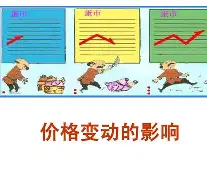 九博体育官网入口-关于e?蹡se^4j	P;ty橆C4蠚4疔鞅酤的信息