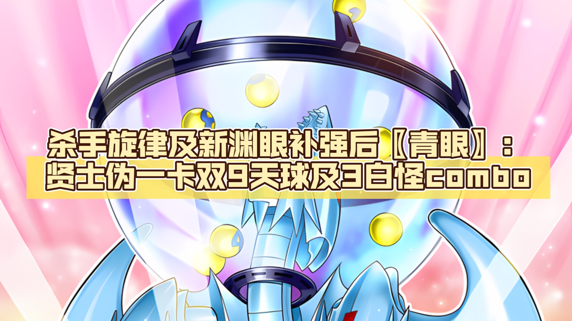 九博体育官网入口-yGo(ygomobile最新版本)