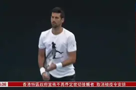 九博体育-离谱！奥兰多魔术围绕国王杯门线救险德约科维奇在TES比赛中险胜，切尔西强势反弹备战法国杯 